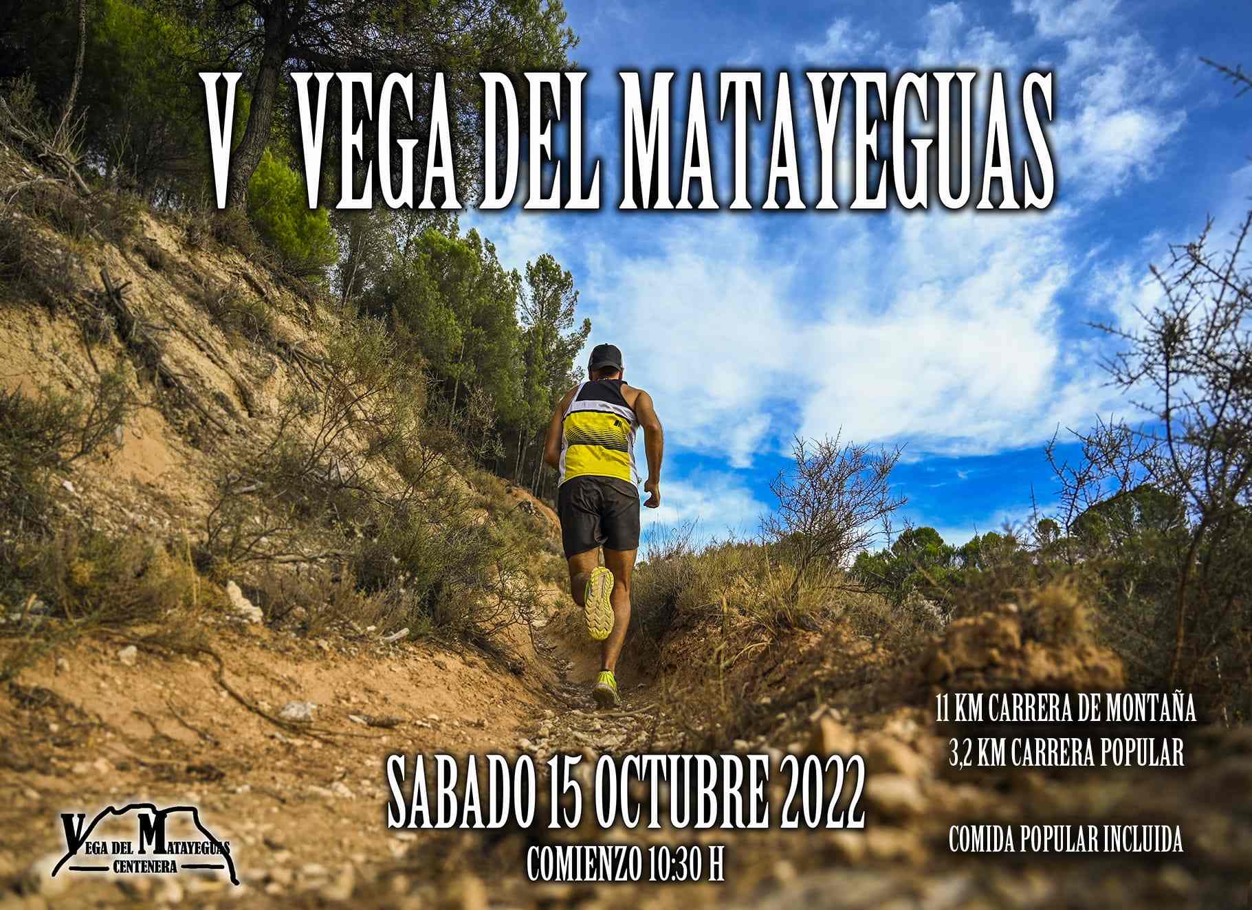 V CARRERA VEGA DEL MATAYEGUAS - Inscríbete