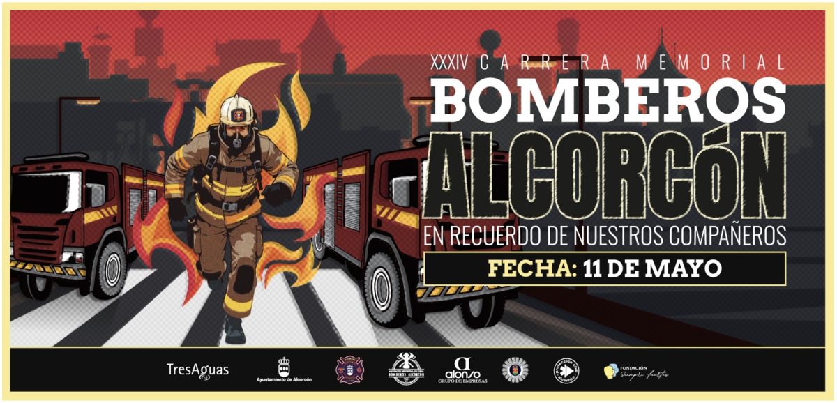 Inscripción  - XXXIV MEMORIAL BOMBEROS ALCORCÓN